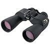 Nikon Action EX 12x50 CF Fernglas