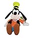Disney Mickey Mouse Clubhouse 19 Inch Deluxe Plush Figure Goofy