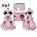 Black Butler Kuroshitsuji Ceil Kostüm Minikleid