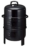 Coleman(コールマン) ラウンドスモーカー2 170-9265