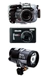 Dx-1200hd Underwater Digital Camera Pro Package With Ys-110a Strobe Kit