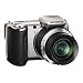 Olympus SP-620UZ Digital Ultra Zoom Camera - Silver (16MP, 21x Wide Optical Zoom) 3 inch LCD