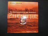 Produkt-Bild: Die Drachenflotte des Admirals Zheng He.