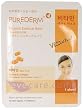 PureDerm Purederm Vitamin Essence Mask 19ml. (Nutition, Moisturizing and Brightening).