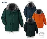 CO-COS コーコス エココート A-1406 ブラックサファイア 6L