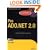 Pro ADO.NET 2.0 (Expert's Voice)