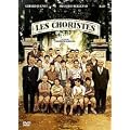 Les choristes [FR Import]