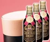 バレンタイン　ビールセット金しゃちプレミアム（インペリアルチョコレートスタウトビター）330ｍｌ×3本メッセージカード、ハート風船、ミニチョコ付き