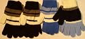 Four Magic Stress Gloves for Children Ages 5-10 YearsYears