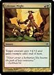 Magic the Gathering Alara Reborn - Colossal Might Common Card 51/145