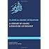 Classical Arabic Literature: A Library of Arabic Literature Anthology