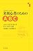 R�鿴�ԤΤ����ABC