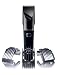 PHILIPS - QC5045/00 - Tondeuse cheveux secteur