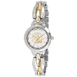 Toronto Raptors Elegance Series Gametime Watch