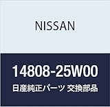 NISSAN (日産) 純正部品 ラベル コーシヨン エミツシヨン コントロール アトラス ダットサントラック 品番14808-25W00