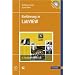 Elektronik, LabVIEW,..