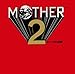 MOTHER2 ギーグの逆襲
