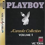 プレイボーイカラオケ VOL.2