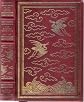 The Kitchen God's Wife, Limited 1st Edition