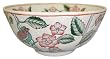 Hand Painted Porcelain Bowl, 6"D - Birds, Beige