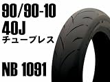 新品 バイク用タイヤ