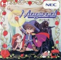 Cover image : マジクール 【PCエンジン】