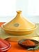 Kitchen & Housewares : Emile Henry Flame Top Tagine 12-1/2-Inch,Yellow