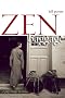 Zen Baggage