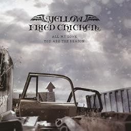 ALL MY LOVE / YOU ARE THE REASON(DVD付)