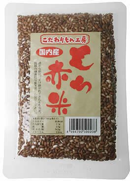 もち赤米 250g