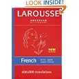 Larousse Advanced French-English/English-French Dictionary