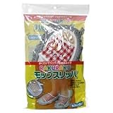 ラクラクモップスリッパ