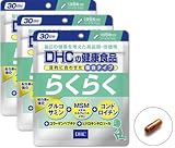 DHC