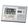 Seiko Travel Alarm World Time Clock Silver-Tone Case #QHL050SLH