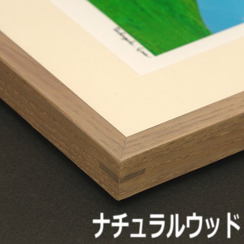 《インテリアート》嘉峪関（撮影地：嘉峪関/中国）