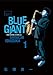 BLUE GIANT（１） (ビッグコミックス)