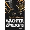 W�chter des Zwielichts: Roman