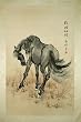 Original Chinese Watercolor on Silk -Vintage painting/sumi-e, Horse