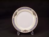Thomas China The Arag Bread & Butter Plates
