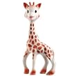 Vulli Sophie the Giraffe Teether, Brown/ White