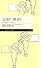 文系?理系?―人生を豊かにするヒント (ちくまプリマー新書 120)