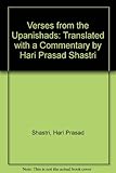 Verses from the Upanishads