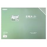 GE企画センター 方眼シートB3/1mm 16枚