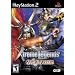 Xtreme Legends:  Samurai Warriors