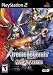 Xtreme Legends:  Samurai Warriors (PlayStation2)