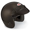 Belll R/T Glossy Black Street Open Face Helmet - Size : Medium