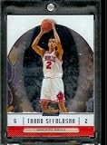 2006/07 Topps Finest #62 Thabo Sefolosha Chicago Bulls Rookie Basketball Card Basketball Card - Mint Condition - In Protective Display Case !