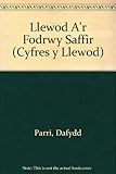 Y Llewod a'r fodrwy saffir