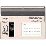 Panasonic Ay-dvm63amq Mini-dv Advanced Master Quality Cassette