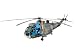 Revell 04899 - Modellbausatz - Sea King Mk.41 "Anniversary" im Maßstab 1:72